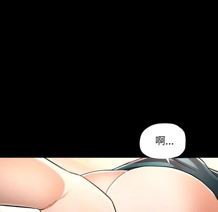 第56話