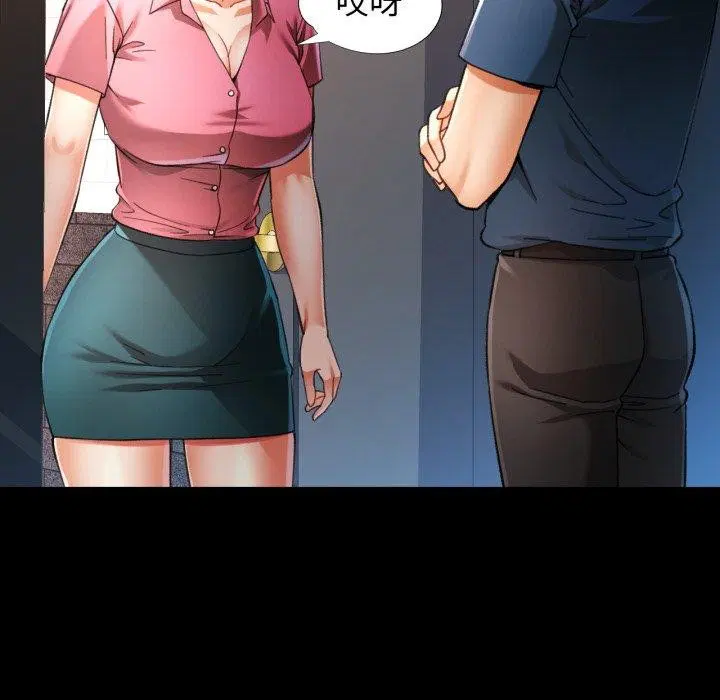 第56話