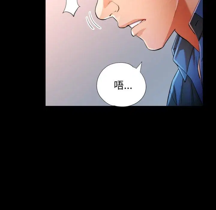 第56話