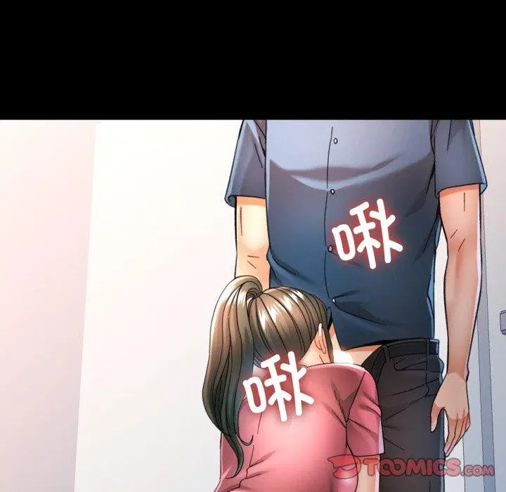 第56話