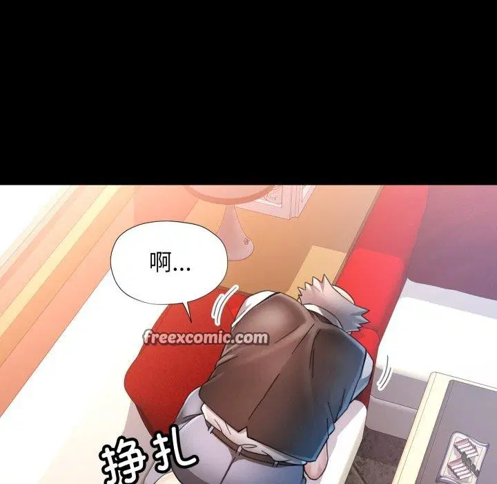 第56話