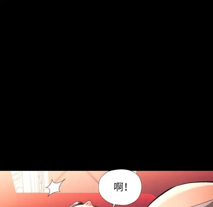 第56話