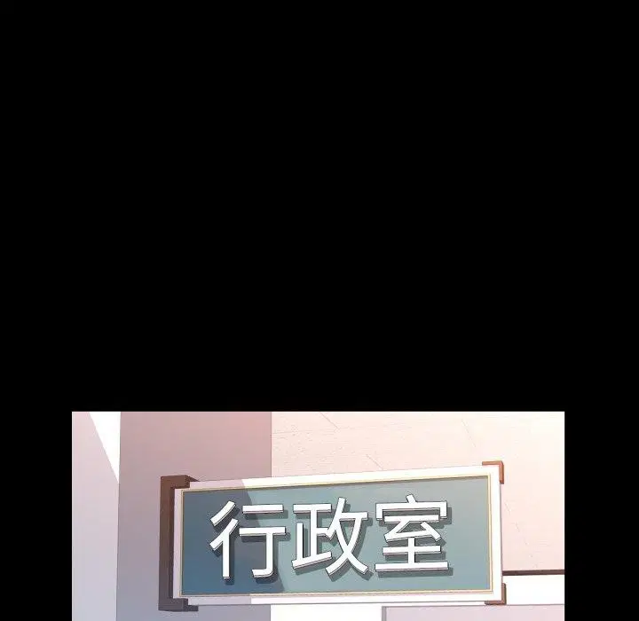 第57話