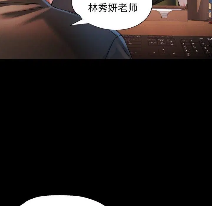第57話