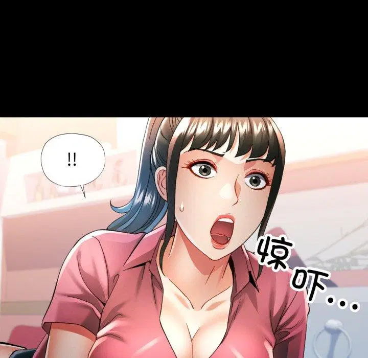 第57話