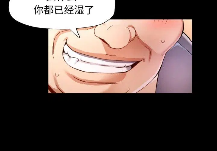 第57話