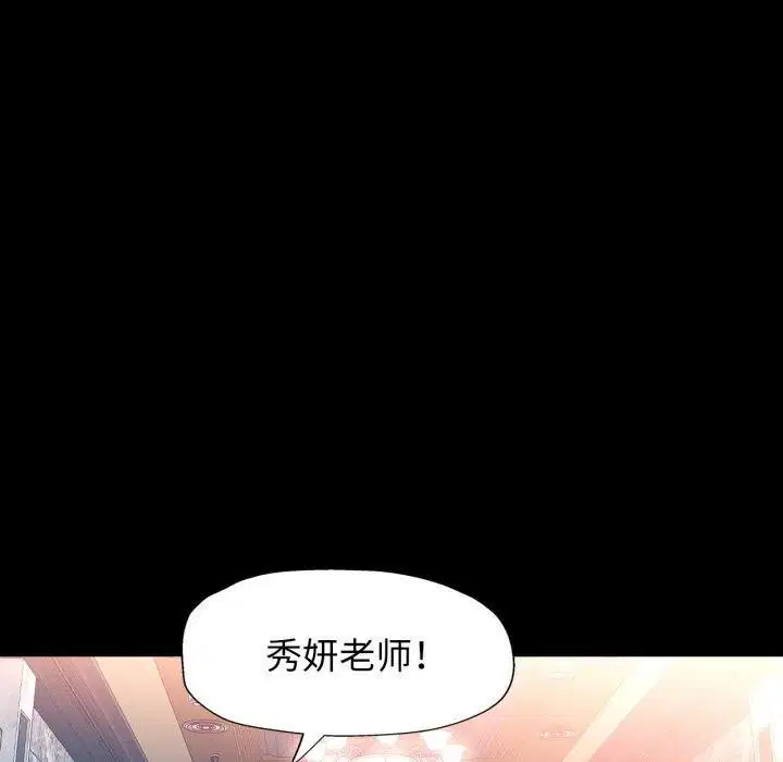 第57話