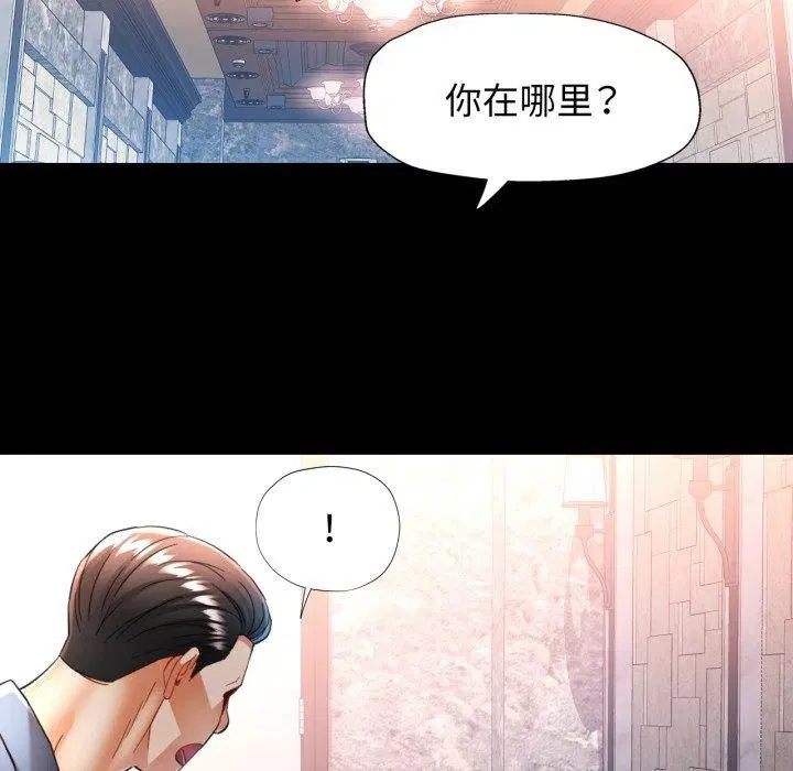 第57話
