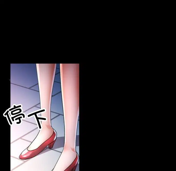 第57話