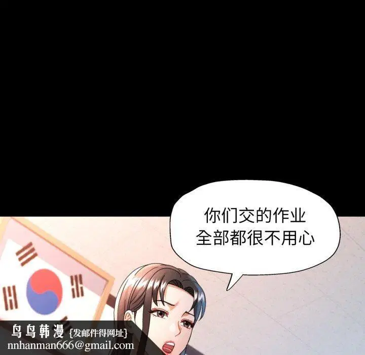 第57話