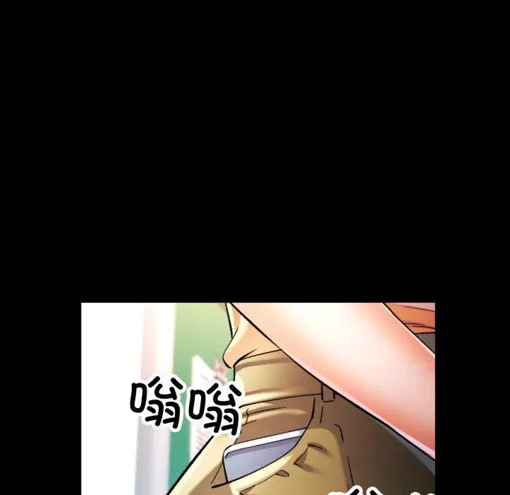 第57話