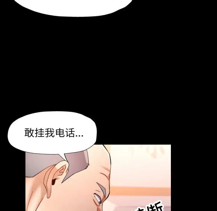 第57話