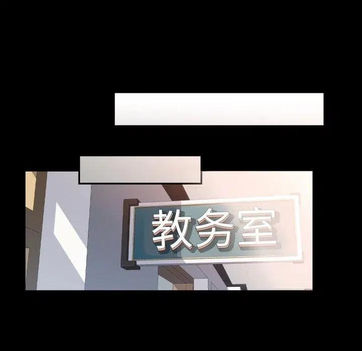 第57話