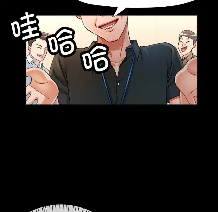 第57話