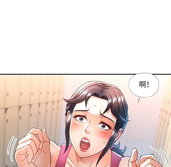 第58話