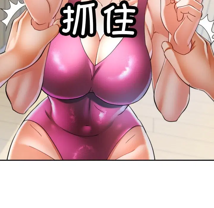 第58話