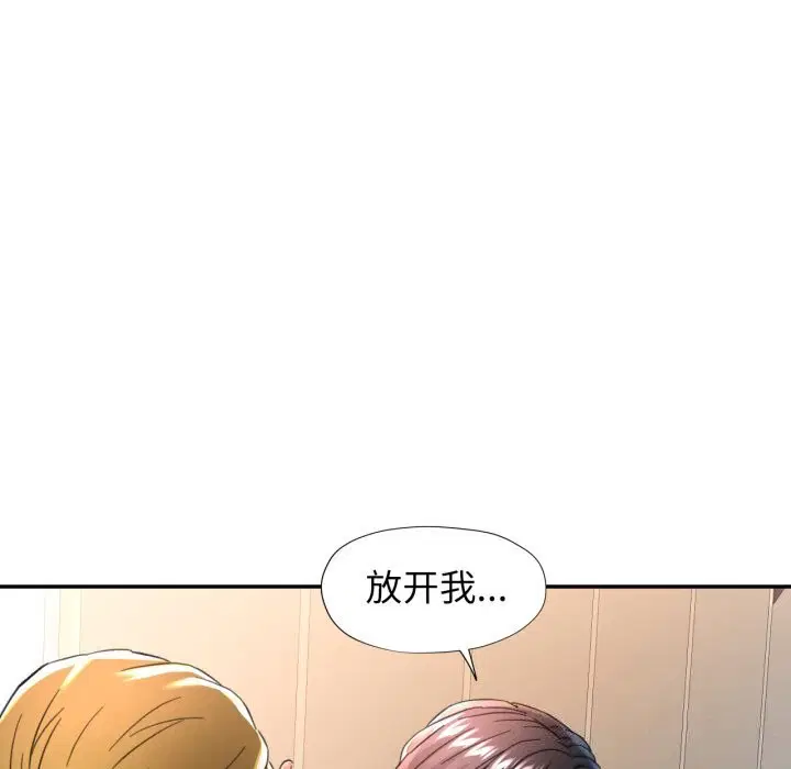 第58話
