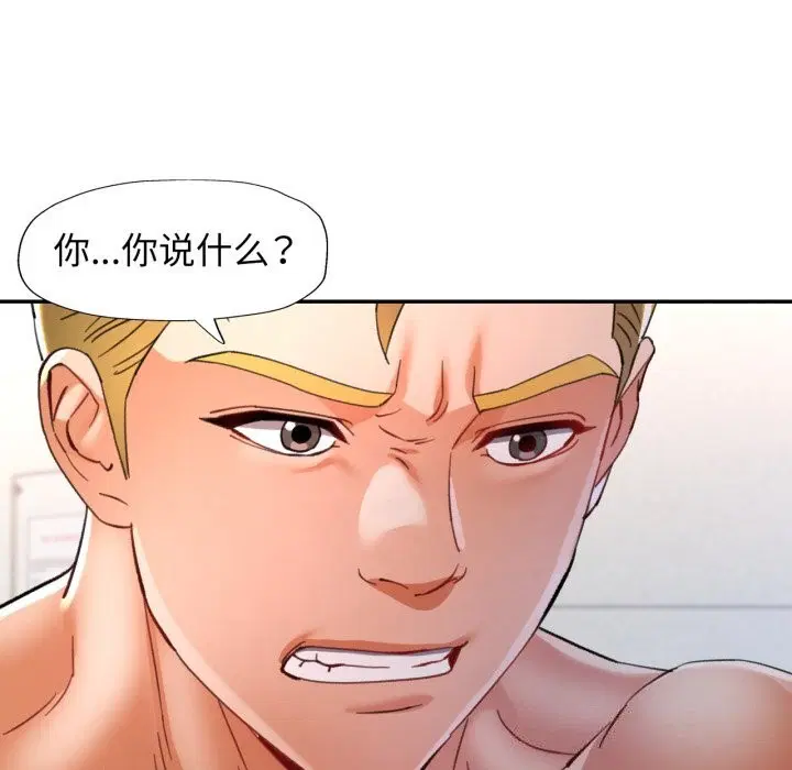 第58話