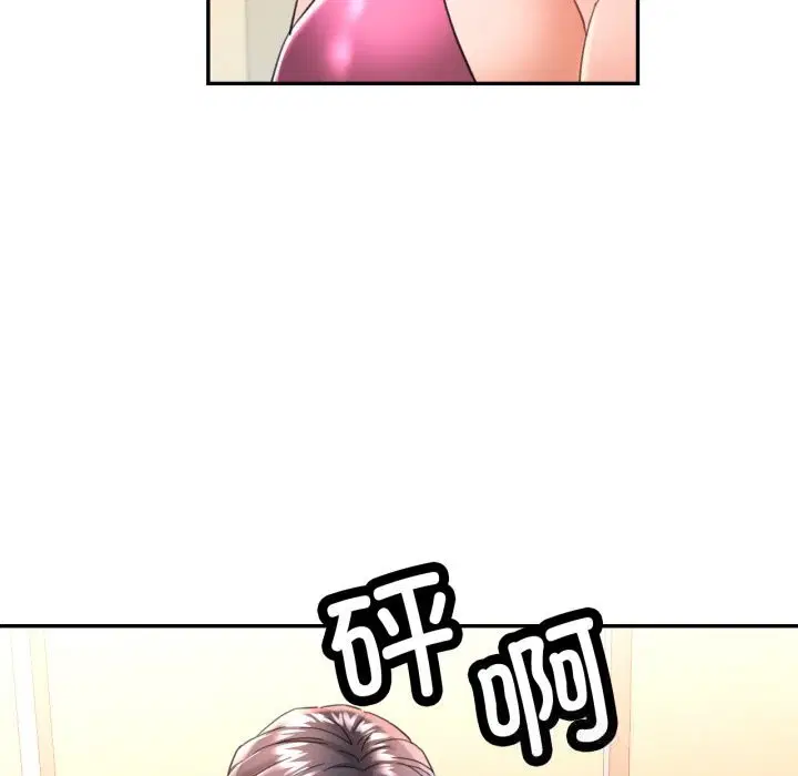第58話