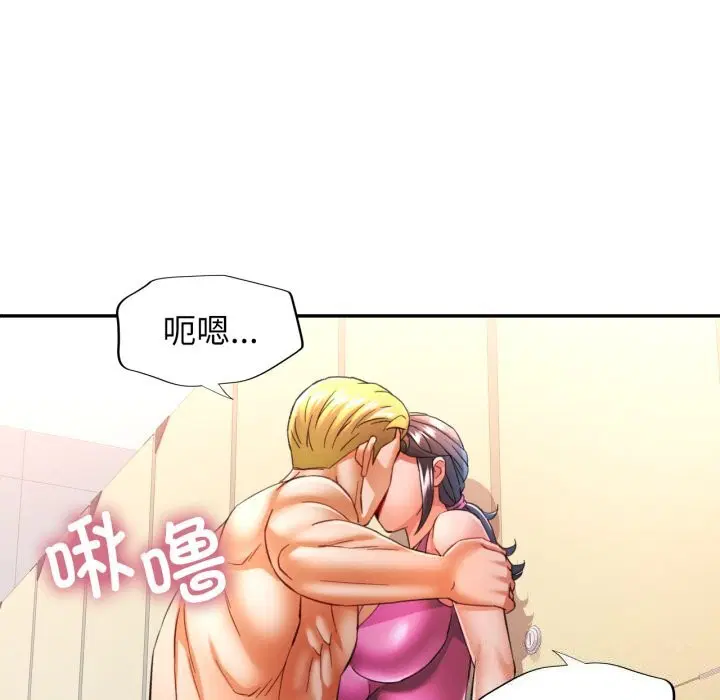 第58話