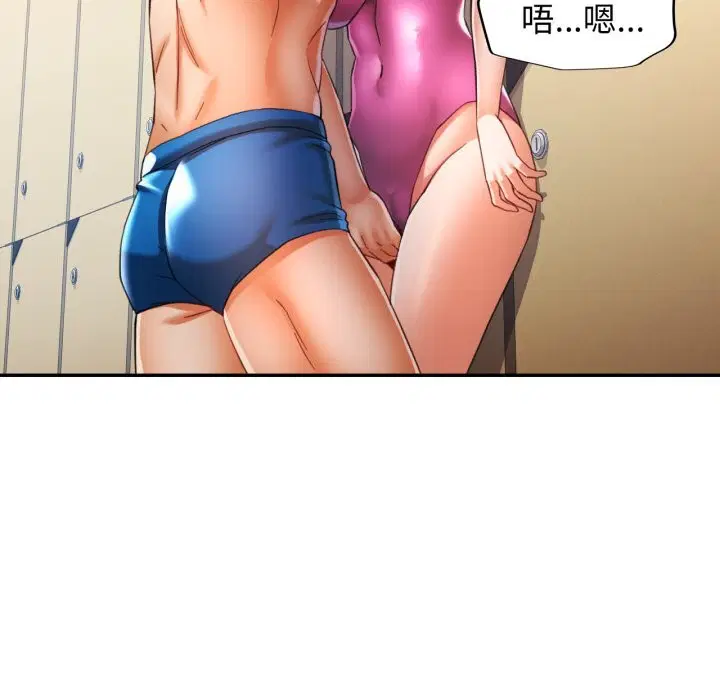 第58話