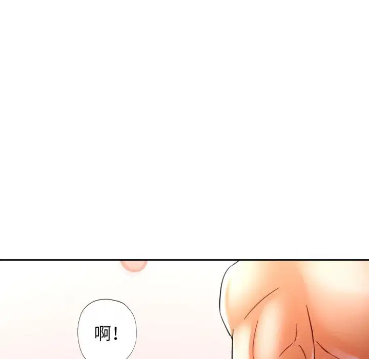 第58話