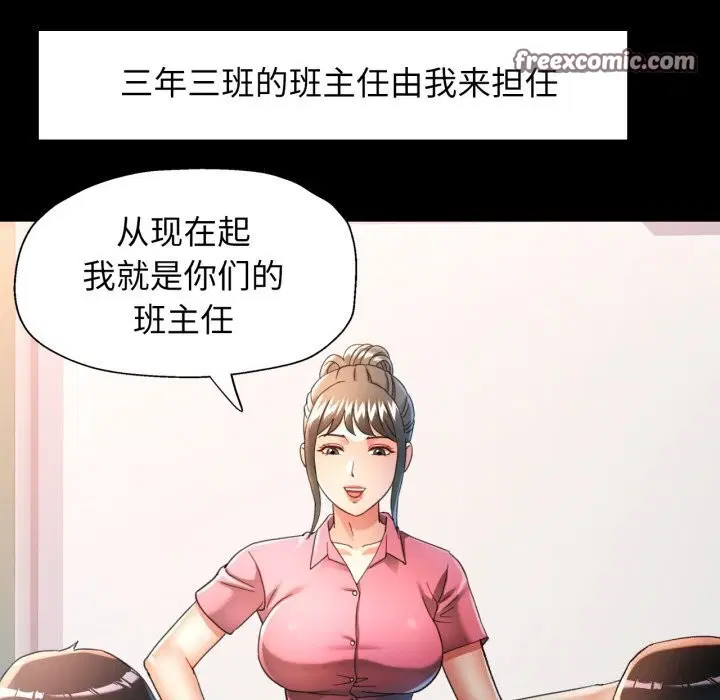 第58話