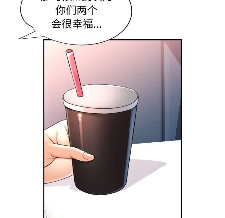 第58話