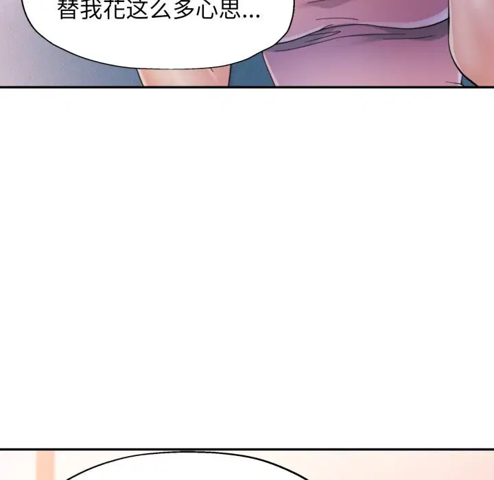 第58話