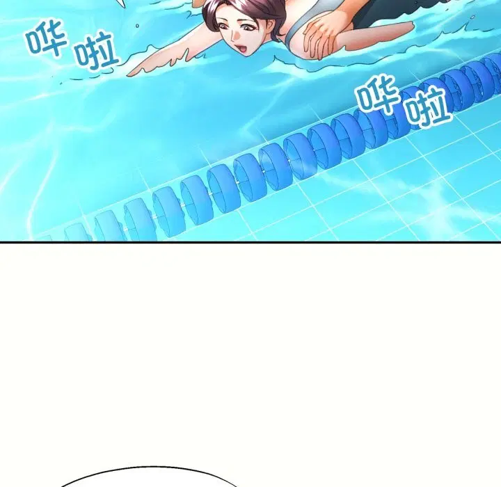 第58話