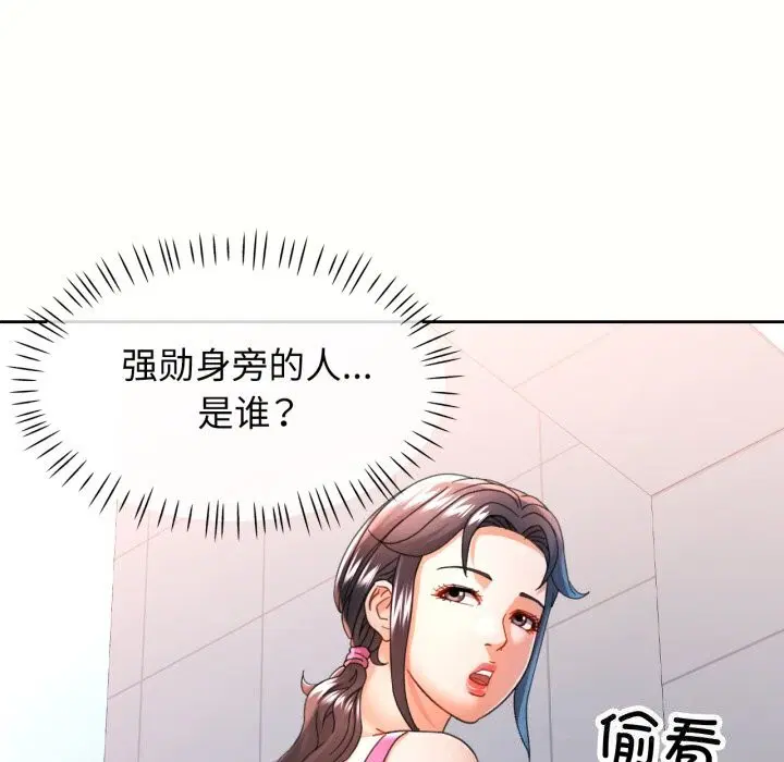 第58話