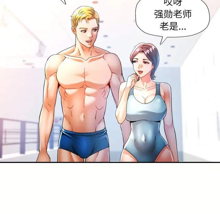 第58話