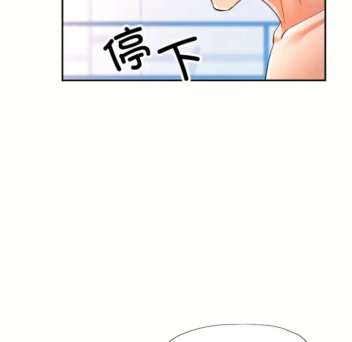 第58話