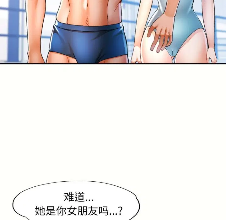 第58話