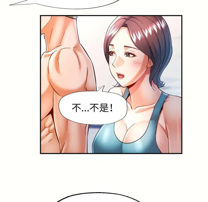 第58話