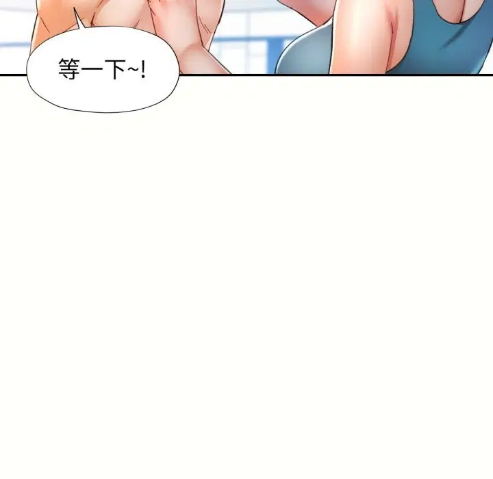 第58話