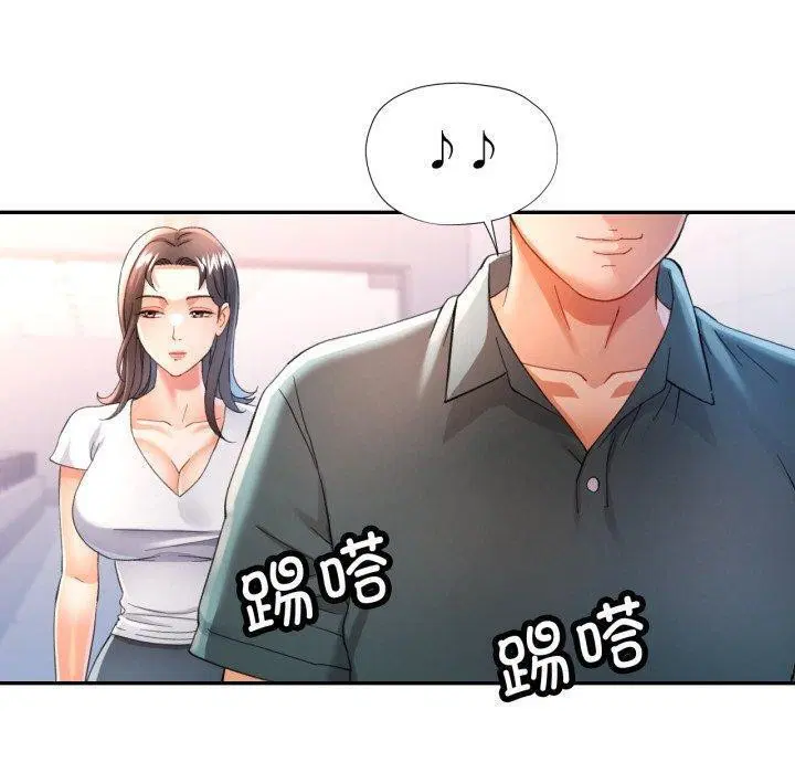第59話