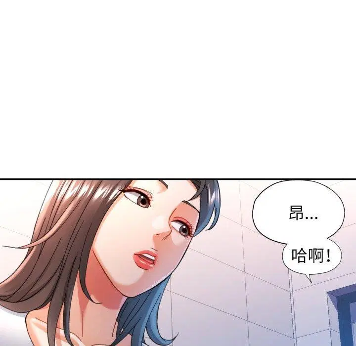 第59話