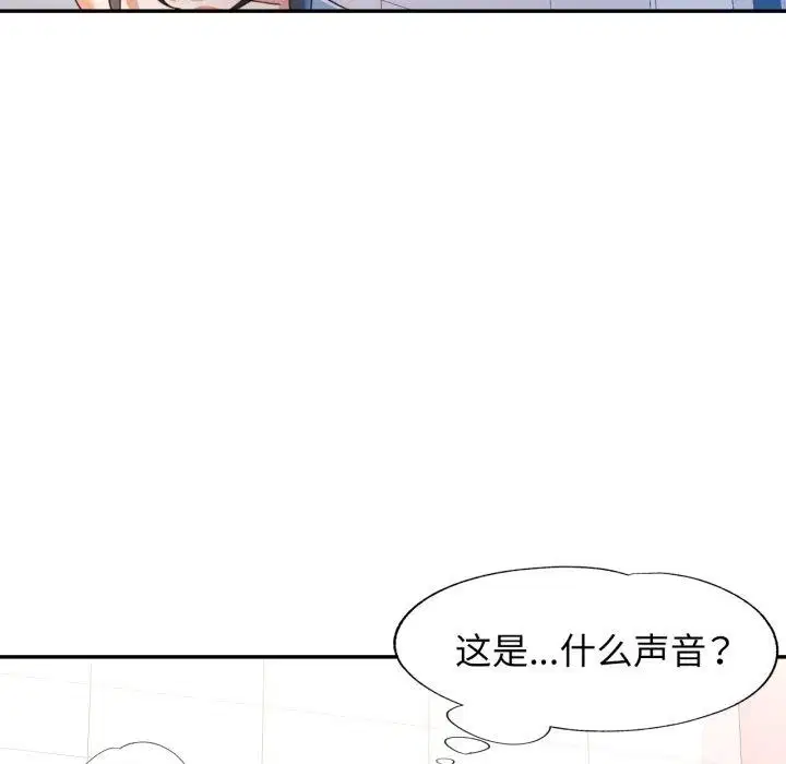 第59話
