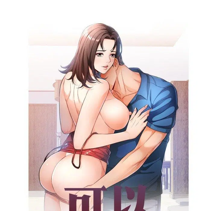 第59話