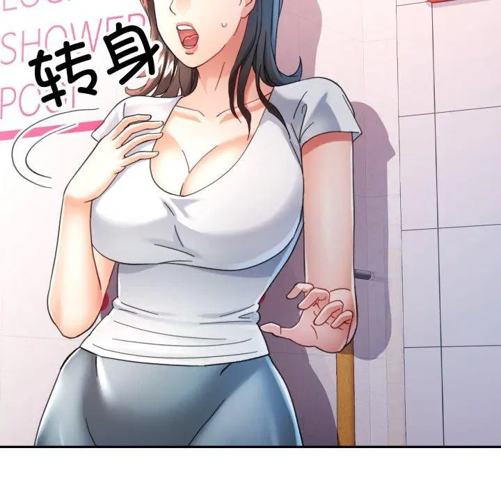 第59話