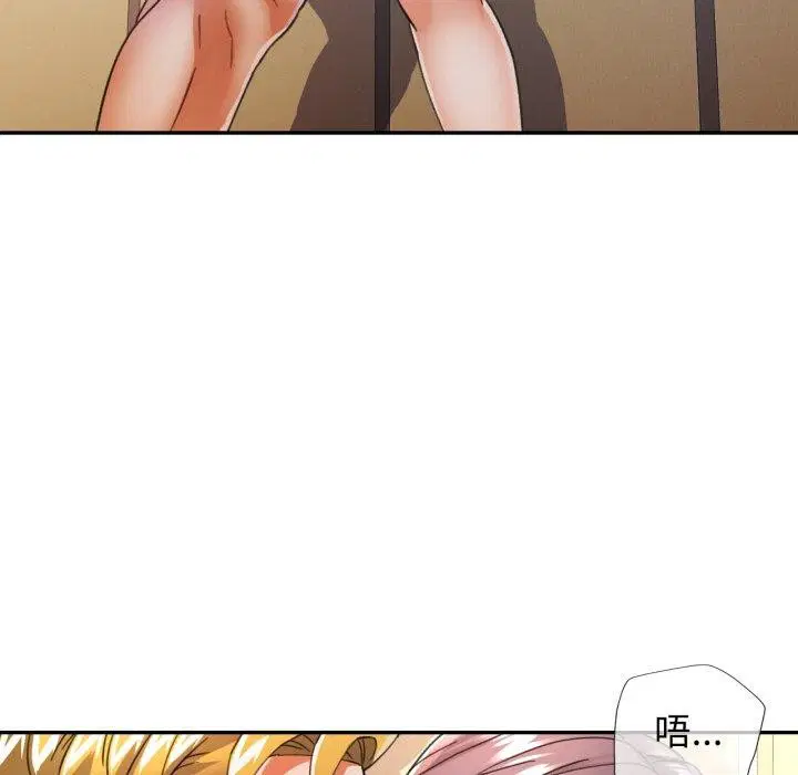 第59話
