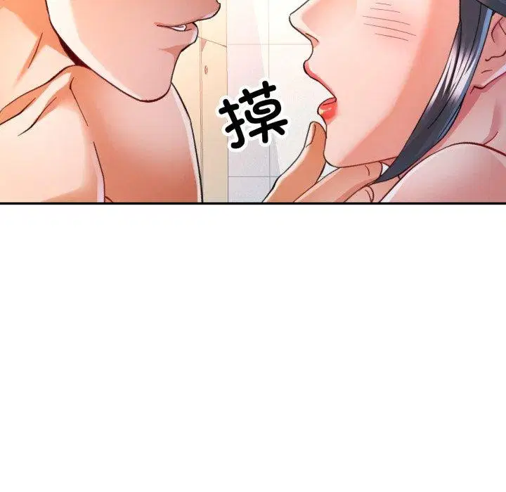 第59話