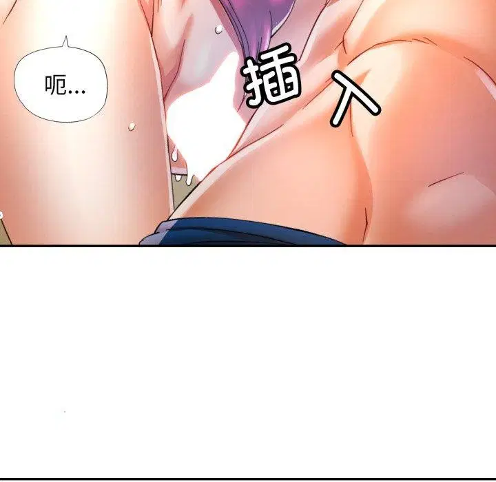 第59話