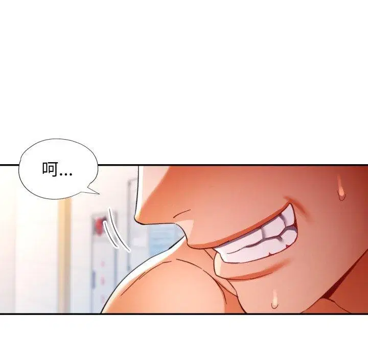 第59話