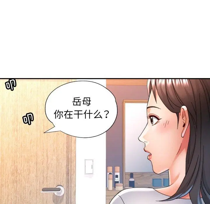 第59話