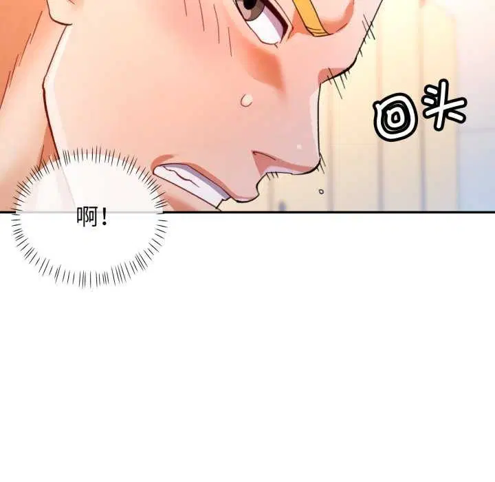 第60話