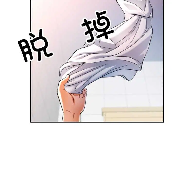 第60話