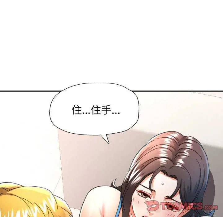 第60話