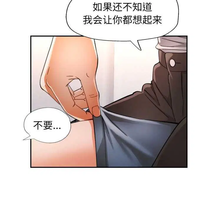 第60話